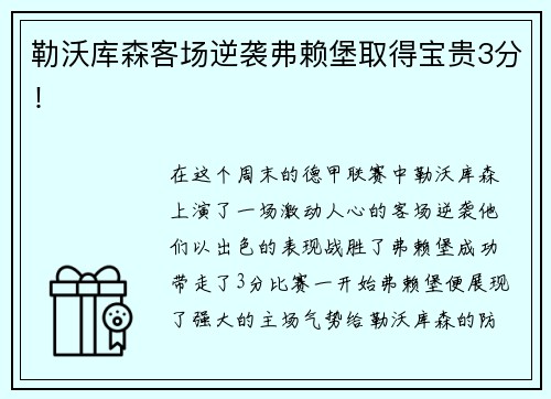 熊猫体育哈登携手阿迪达斯七次中国行，解锁篮球与文化的N种可能